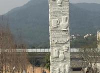 穿越到福州历史古城