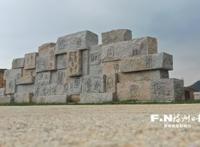 新店古城遗址公园：老故事续写新传奇