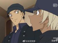 赤井秀一与安室透对上了？柯南CP粉：我不管，同框就是糖