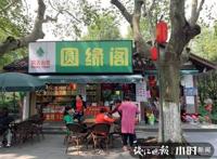 相完一卡车女孩他才找到满意的，我是黄龙洞金大姐，有句话最想对来相亲的年轻人讲