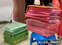 “相完一卡车女孩他才找到满意的！”成功牵线870对夫妻，黄龙洞金大姐有句话最想对年轻人讲