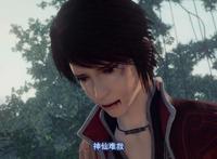 《画江湖之不良人》第37集，女帝心脉已断，殒生蛊必死？我看不是