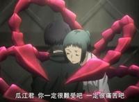 东京吃货：六月透其实是女版的金木研，他们的命运很相似