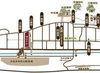 「想去系列」温泉老宿之长野县涉温泉街