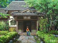 确定了！“温泉屋小女管家”上映时间并首次公开预告影像