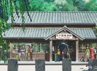 确定了！“温泉屋小女管家”上映时间并首次公开预告影像