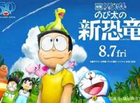 近期上映动漫电影盘点，总有一部属于你的青春