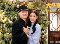 1月电影市场老片支撑，大鹏首次执导文艺片《吉祥如意》明日上映