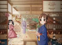 豆瓣7.2分，94%以上三星评价，宫崎骏都点赞的一部日本动漫