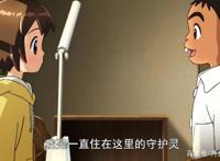 《温泉屋的小老板娘》——治愈系成长