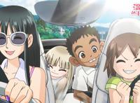 夺冠仅7天《大红包》被赶下宝座，大鹏新片9小时票房仅37万