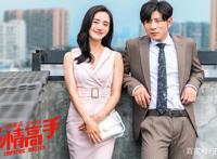 夺冠仅7天《大红包》被赶下宝座，大鹏新片9小时票房仅37万