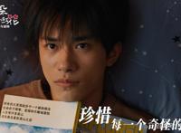 夺冠仅7天《大红包》被赶下宝座，大鹏新片9小时票房仅37万