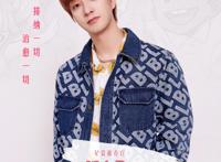 《温泉屋的小老板娘》曝推广曲《致少年》左其铂歌声暖冬治愈