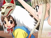 《温泉屋的小老板娘》曝推广曲《致少年》左其铂歌声暖冬治愈