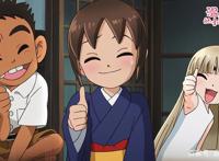 带着千与千寻的影子，温泉屋的小老板娘更具治愈感