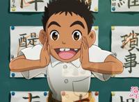 《温泉屋的小老板娘》：治愈有过失去的你我