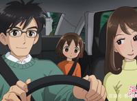 《温泉屋的小老板娘》发布主题预告小织成长暖心泪目