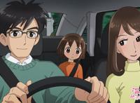 治愈一年不开心，《温泉屋的小老板娘》童真欢乐多