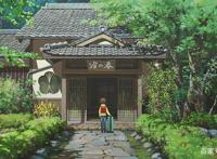 宫崎骏弟子新作《温泉屋的小老板娘》：温情背后对传统文化的思考