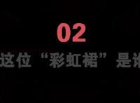 万万没想到，运动员很快就入场了|2020东京奥运特别报道