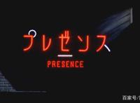 这部35年前的动画大师云集，却一直不为人知