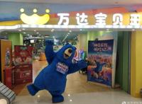 《神奇乐园历险记》获家庭观众点赞佳作领跑春季观影