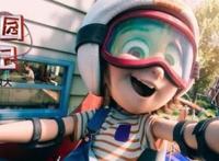 《我被“黑暗”撞了一下腰！》——之《神奇乐园历险记》有感