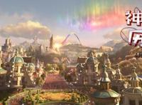 《神奇乐园历险记》周末点映，提前开启奇幻旅程