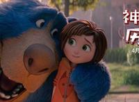 《神奇乐园历险记》点映好评如潮欢乐暖心圈粉