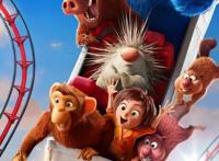 动画《神奇乐园历险记》曝光终极预告