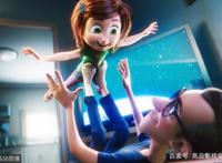 一定要和孩子一起看的《神奇乐园历险记》