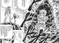 《圣斗士星矢》中变色龙座珍妮为何出现后便一直消失不见？