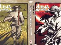 龙宝玉篇，经典动漫《兽兵卫忍风帖》续作，日式猎奇动漫巅峰之作