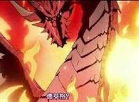 这五条日漫西方形象龙，哪个是你心中最强？