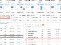 英雄题材动画IP玩出新花样？咏声动漫出品的《钶龙战记》系列表现不俗