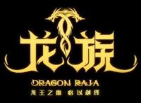 龙族动画强在哪里？题材国内稀缺，制作有了日韩的影子