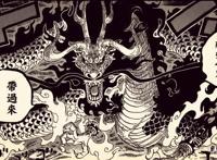 动漫界著名的五条龙，第一条暴打海贼王，最后一条全球知名