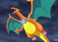 动漫界著名的五条龙，第一条暴打海贼王，最后一条全球知名