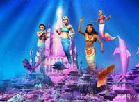 《芭比之公主学院》——每个女孩儿都有一个公主梦，你也有吧