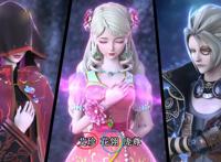 粉丝为阁主起名pk官方的名字，冰公主灵公主的还是粉丝起的好听