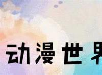 廉价芭比娃娃如何变高价？网友的一双巧手、丑八怪都能变公主