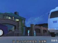 叶罗丽：冰公主的宫殿，灵公主的花园，都比不上TA的王宫！