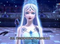 精灵梦叶罗丽：蓝孔雀的身份不简单，冰公主和女王曾是她的主人？