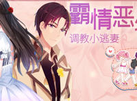 小马宝莉同人漫画流出，你能认出几个人？紫悦像是闭月羞花的仙子