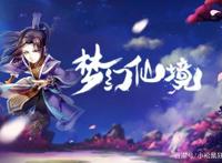 芭比系列：《梦幻仙境》《人鱼公主》，勇敢的芭比仙子爱丽娜