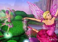 芭比系列：《梦幻仙境》《人鱼公主》，勇敢的芭比仙子爱丽娜