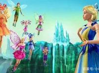 芭比系列：《梦幻仙境》《人鱼公主》，勇敢的芭比仙子爱丽娜