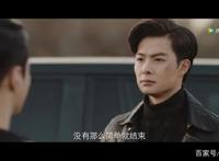 沙海番外之画媒拍成鬼片？网友：这是在借沙海的风吧！