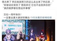 点燃虚拟人的，不是元宇宙